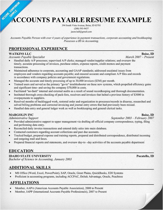 Accounts Payable Resume Template Accounting Job Accounting Jobs Resume Writing