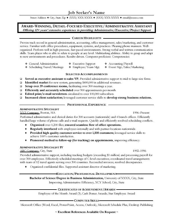 administrative assistant admin resume sample