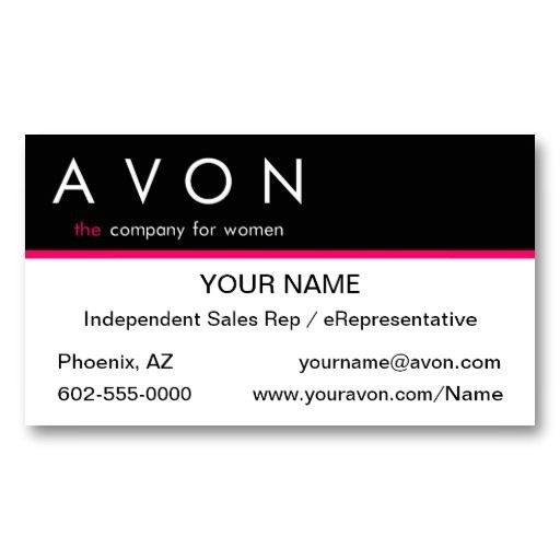 avon business cards templates
