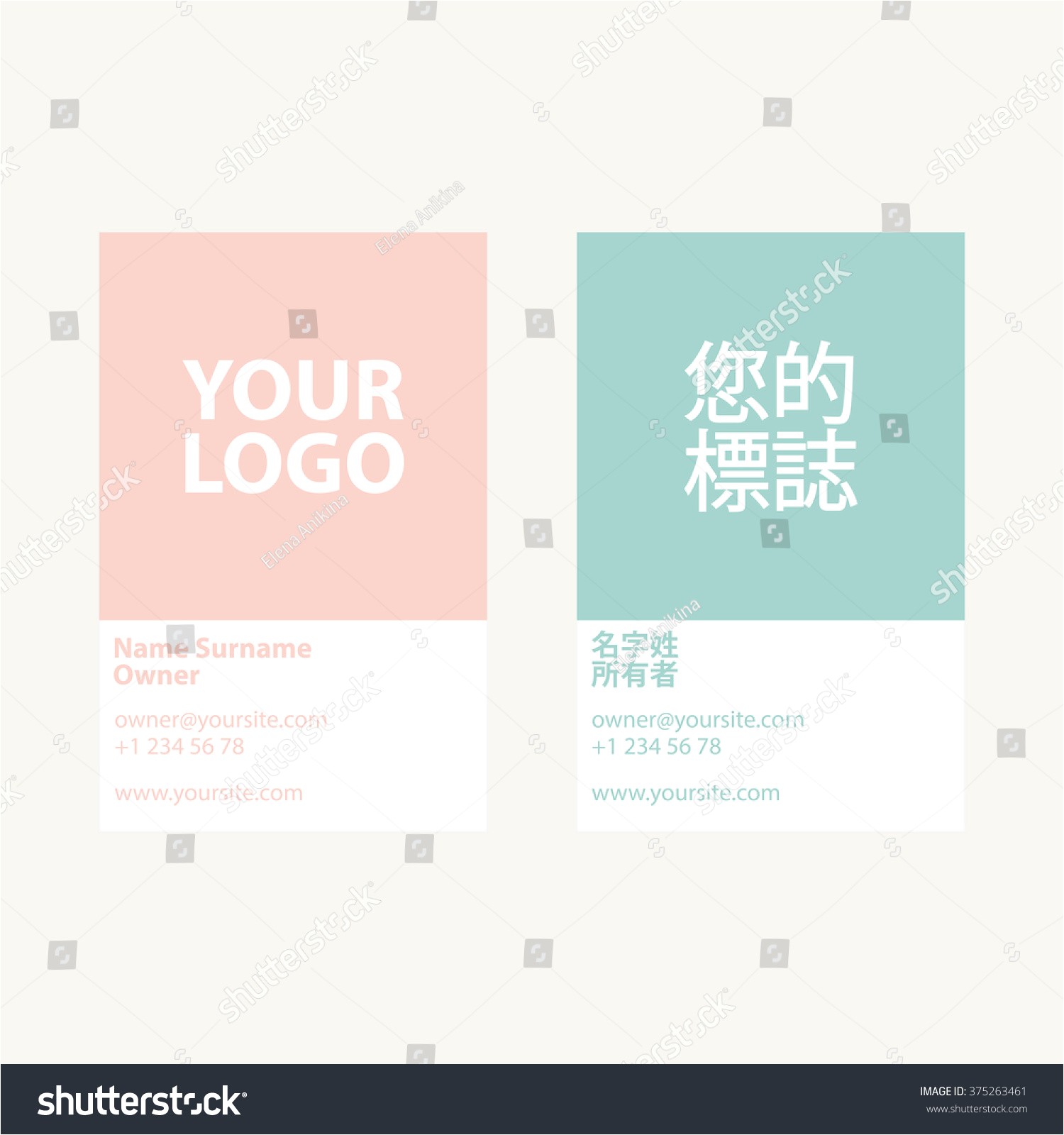 business cards printed in english and chinese