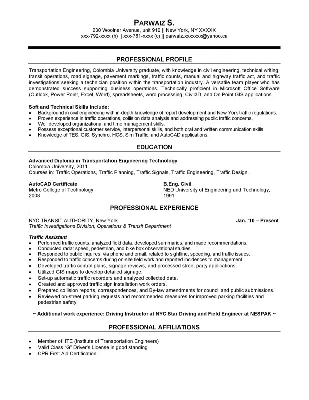Civil Service Resume Sample Civil Service Resume Best Resume Gallery