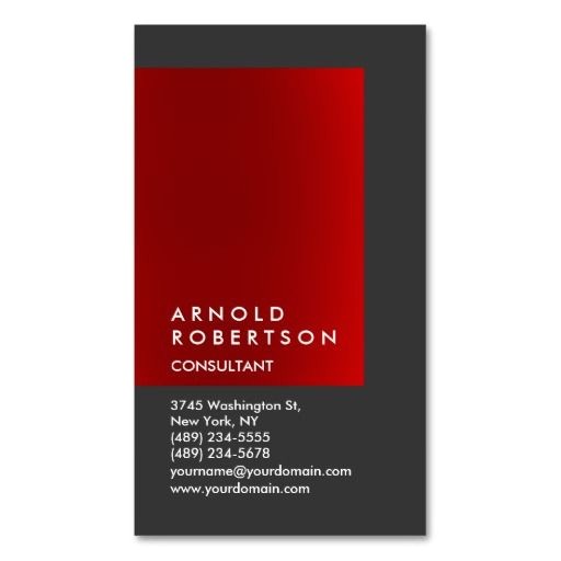 modern vertical plain business cards