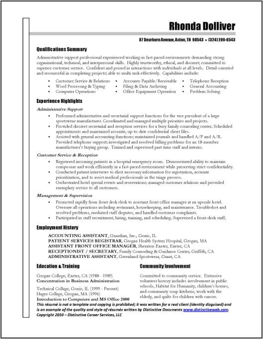 administrative resume sample