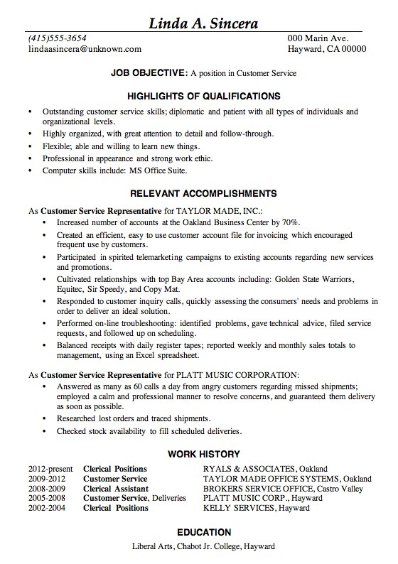 sample of a good resume for job