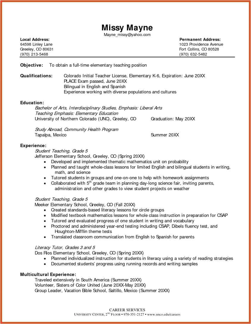 resume objective for teacher