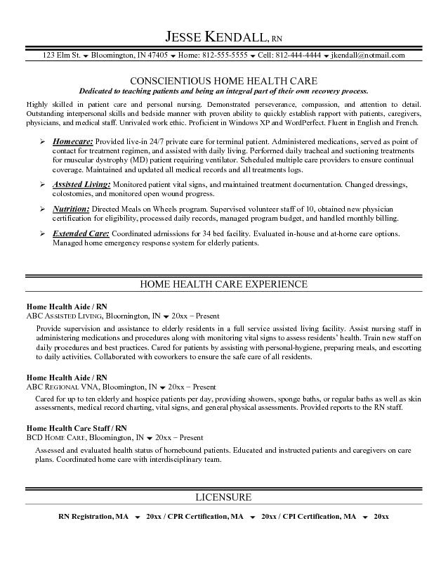 home health care resume
