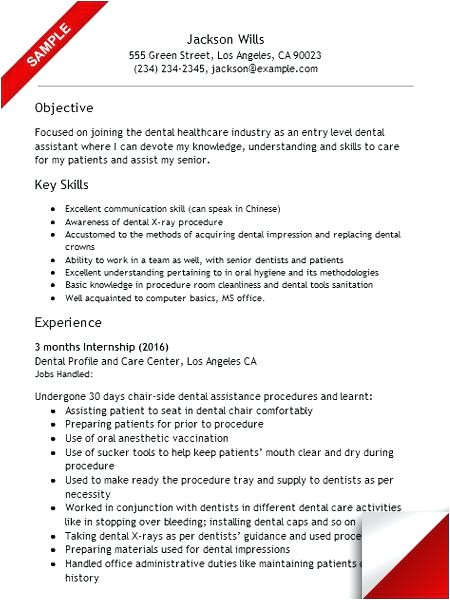 inexperienced dental assistant resume entry level dental assistant resume resume examples for teens