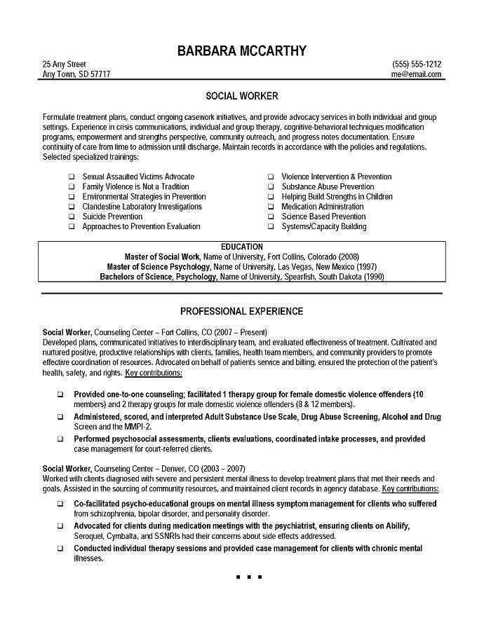 career objective for social worker resume