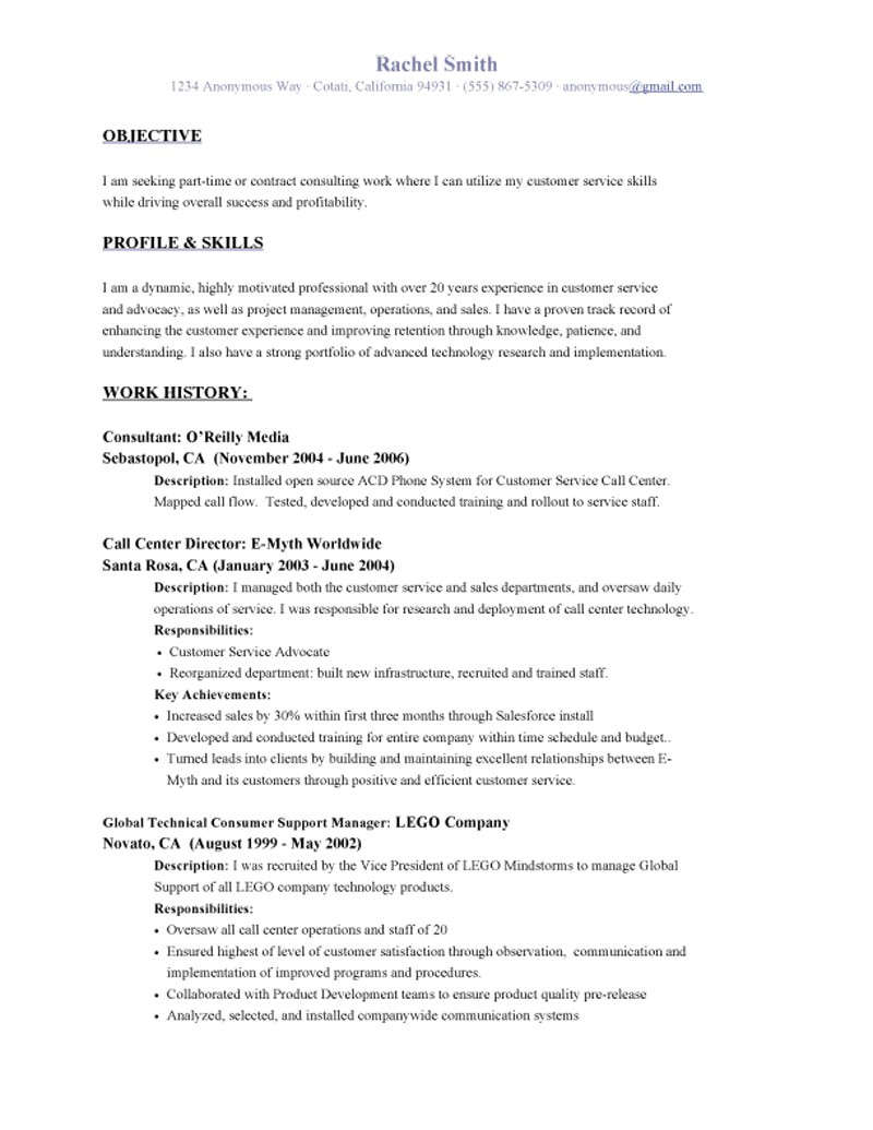 resume objective examples 7