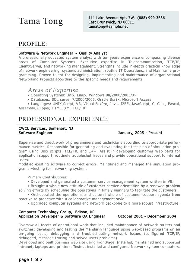 operating engineer resume