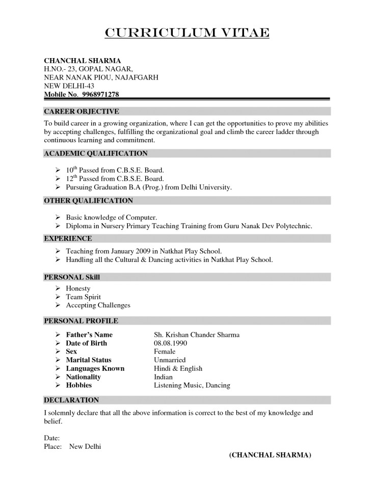 pre primary school teacher resume sample