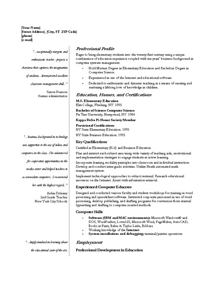 professional teaching job resume template