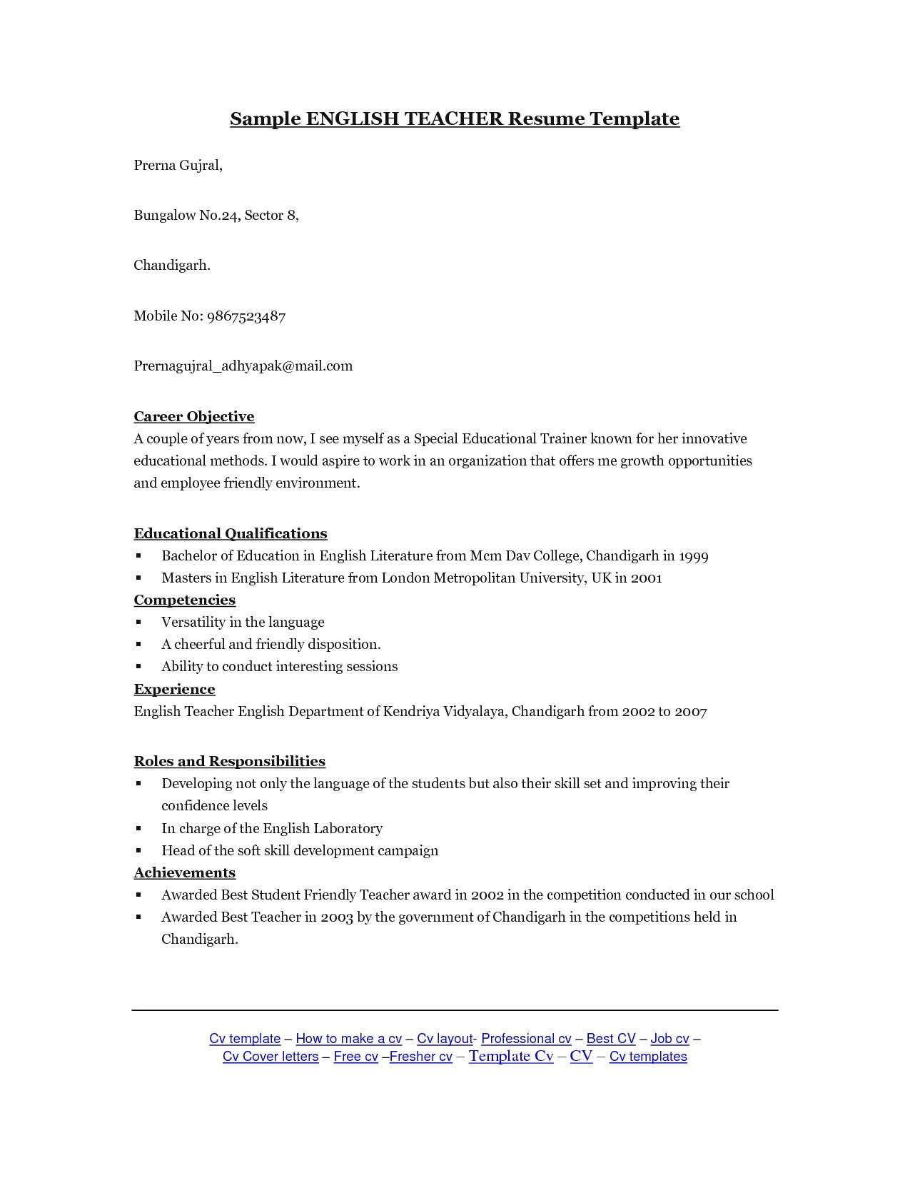 english resume template