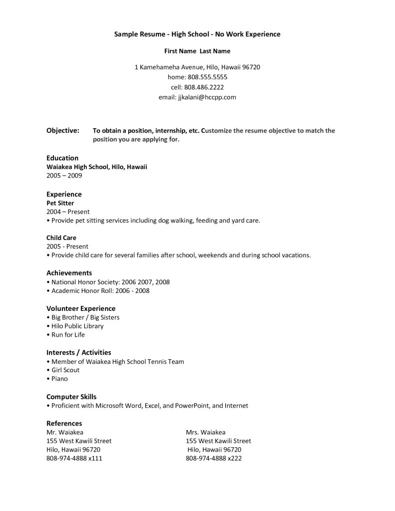 sample resume format for high school graduate with no experience