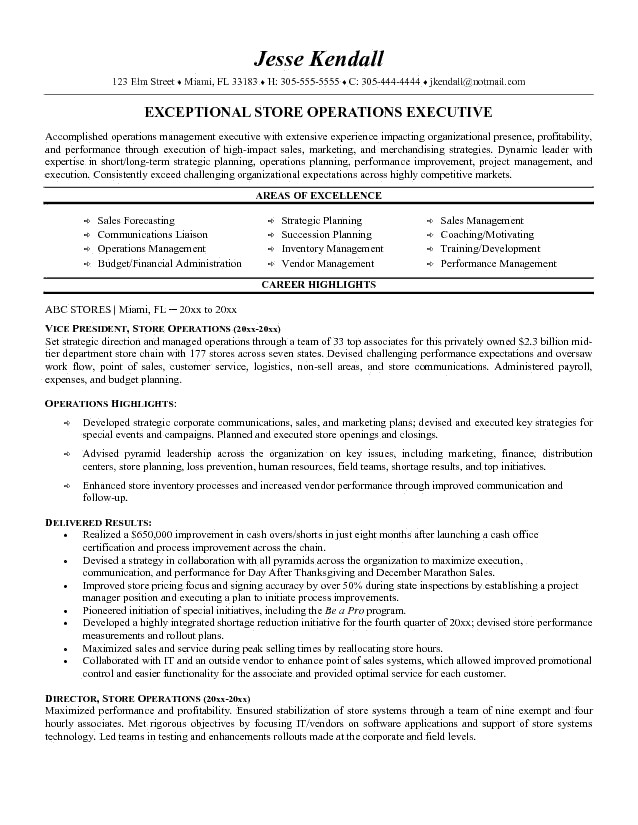 retail store manager resume