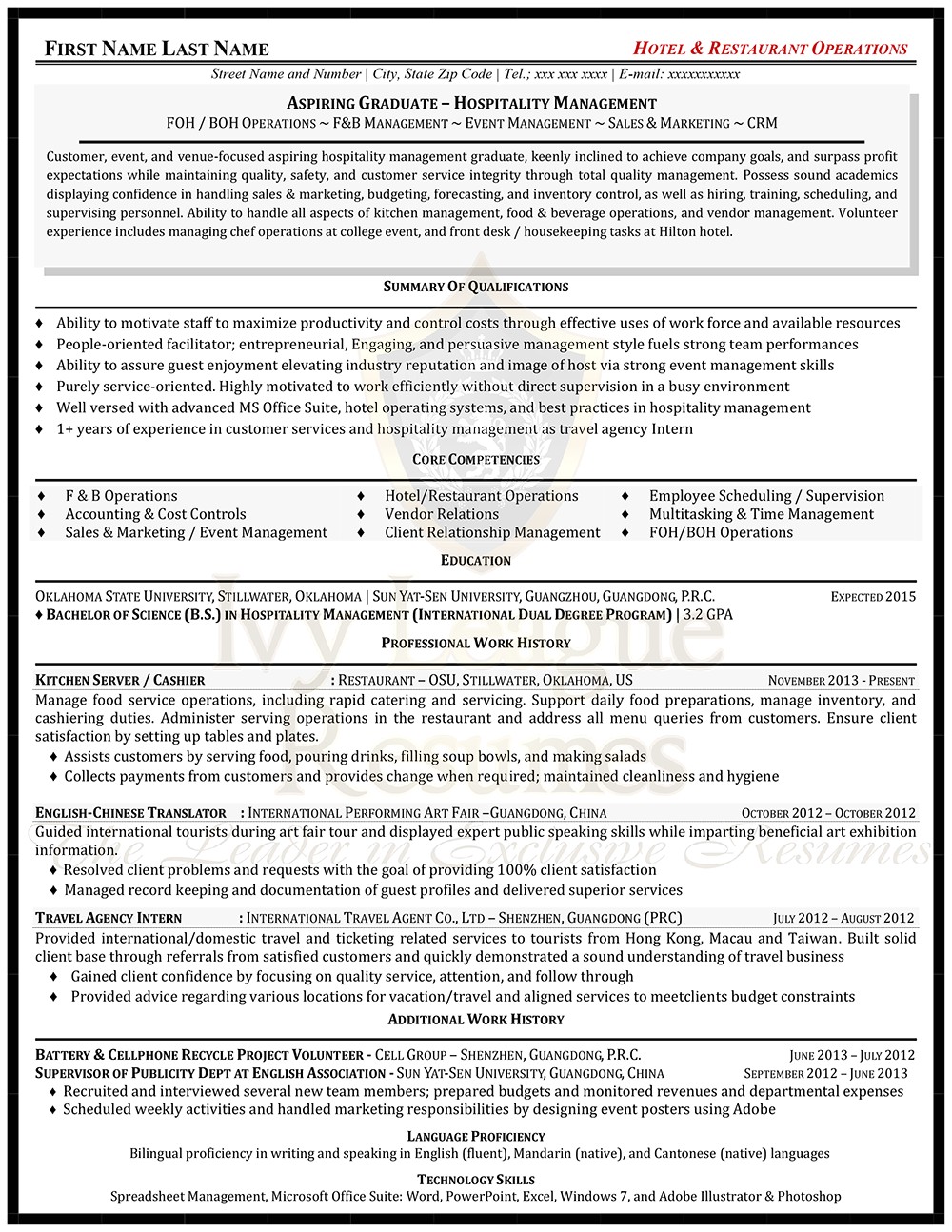 Sample College Application Resume Ivy League Premium Resume Writing Services Executive Resume Writing