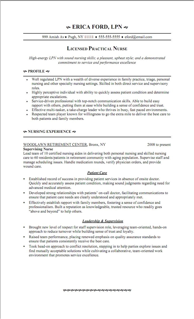 lpn resume objectives 2234