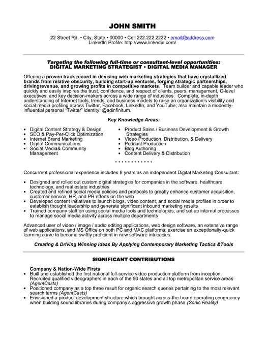 digital marketing specialist resume sample