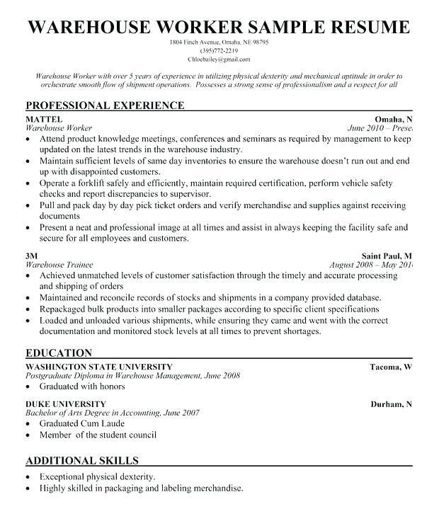 resume for factory worker