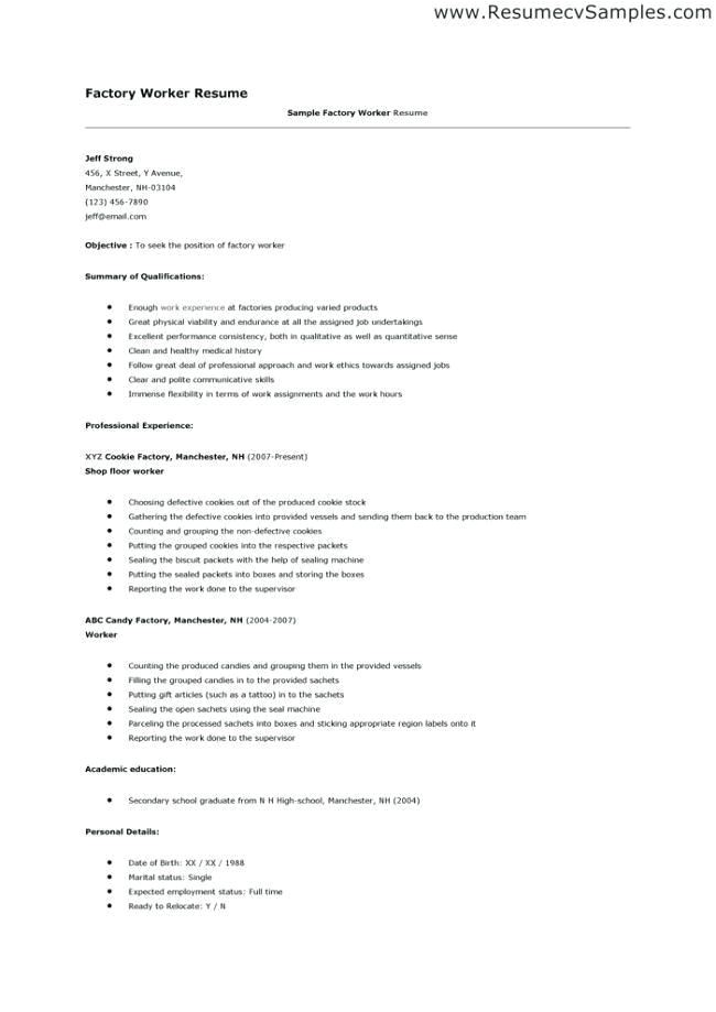 sample resume for factory worker