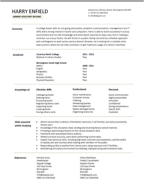 library assistant cv sample 527