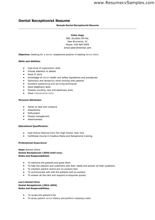 Sample Resume Objectives for Medical Receptionist 12 Medical Receptionist Jobs Resume Fresh format