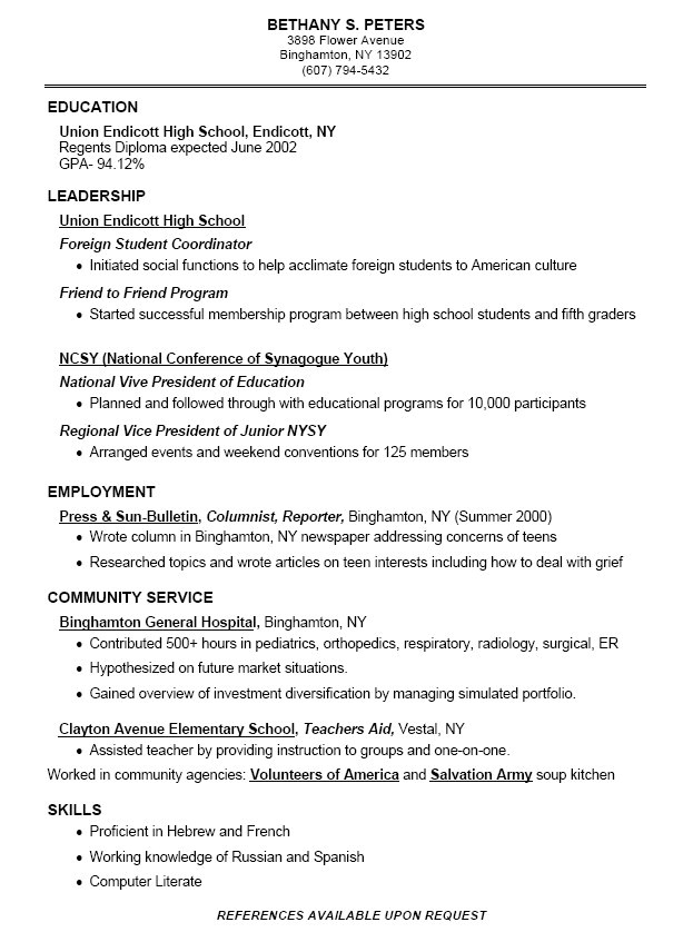 resume for high school student