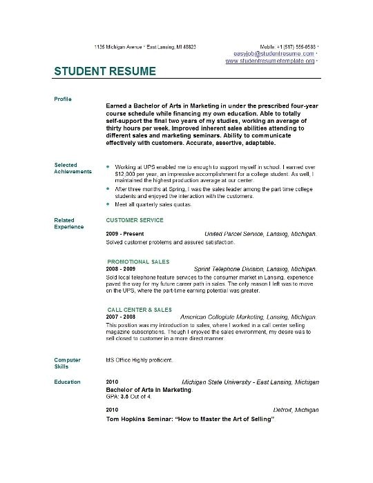 Sample Resume Skills for College Students Sample College Student Resume Examples Business Plan