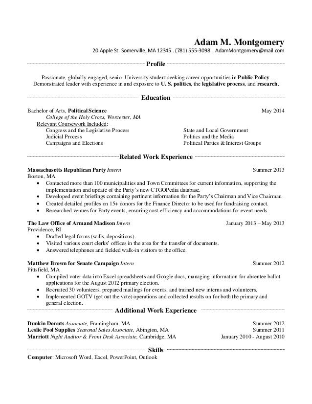 college student job resume