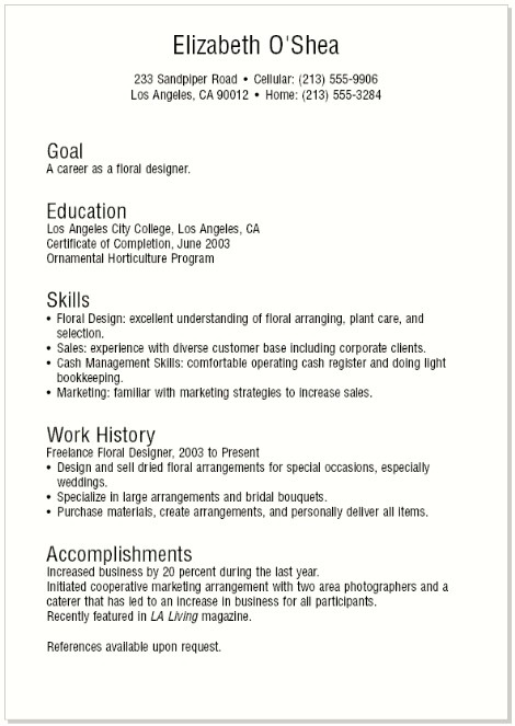 resume for teens