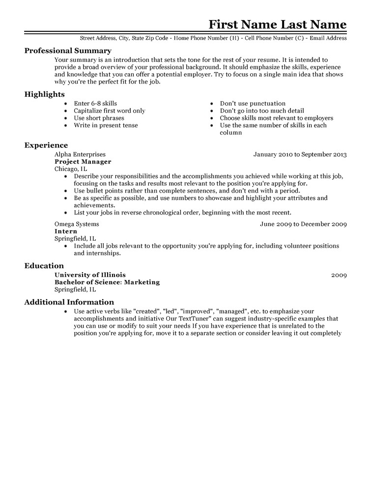 job resume template 2
