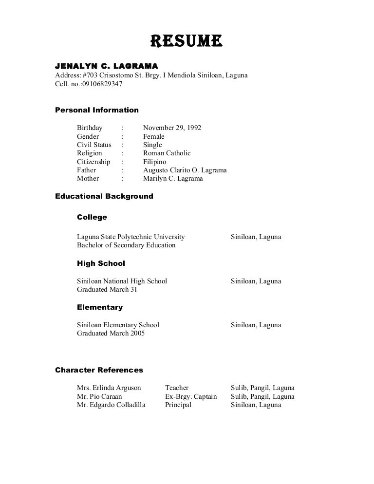 reference in resume sample