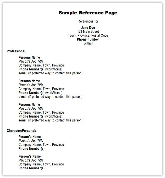 resume reference template