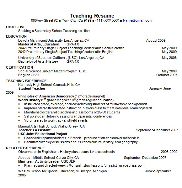 teacher resume template