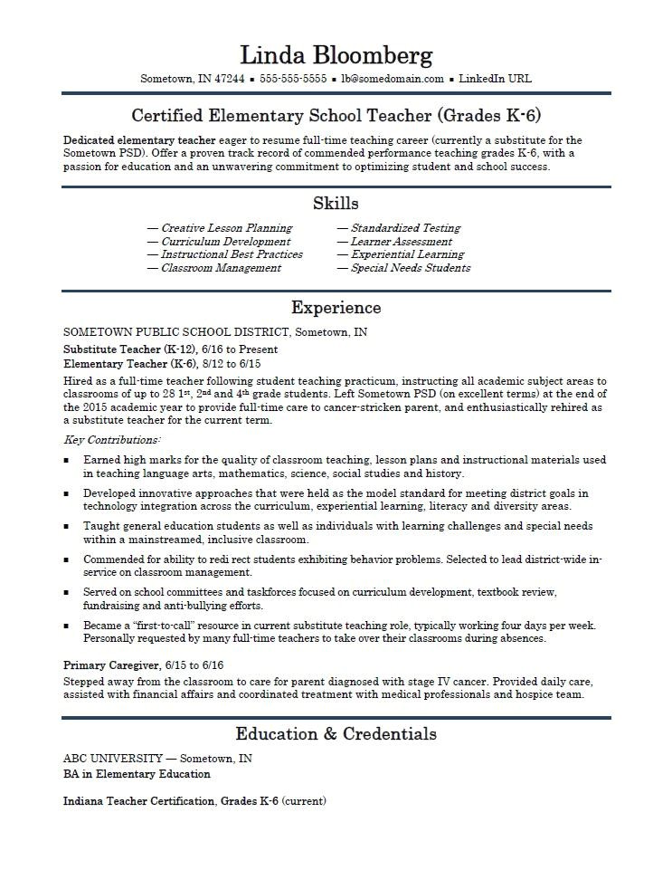 sample resume elementary teacher