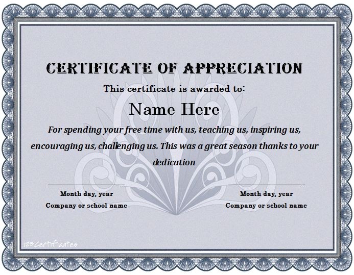 appreciation certificate templates