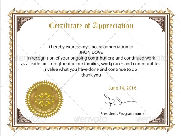 sample certificate of appreciation template