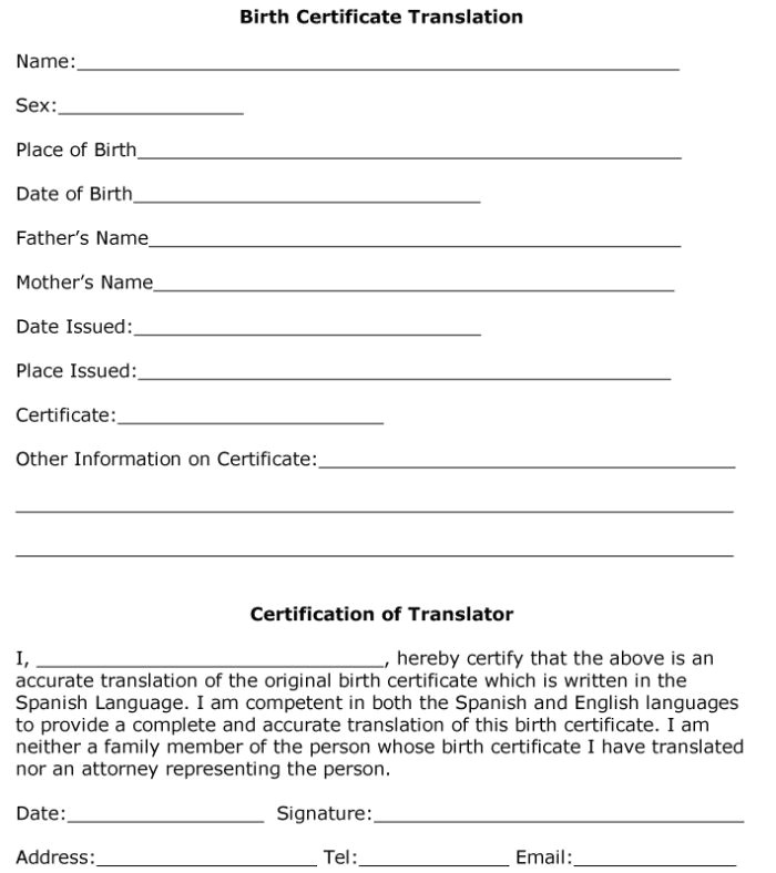 birth certificate translation template spanish to english