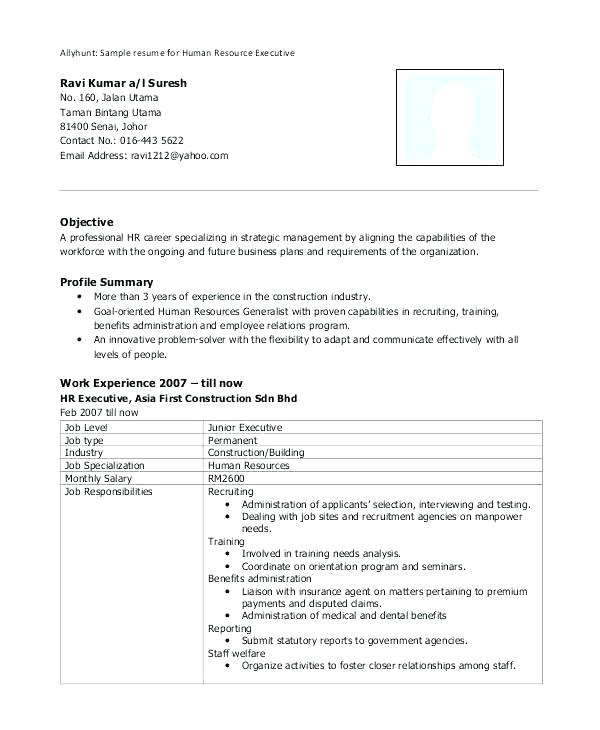 agile requirements gathering template