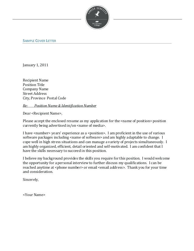 amazing cover letter creator download