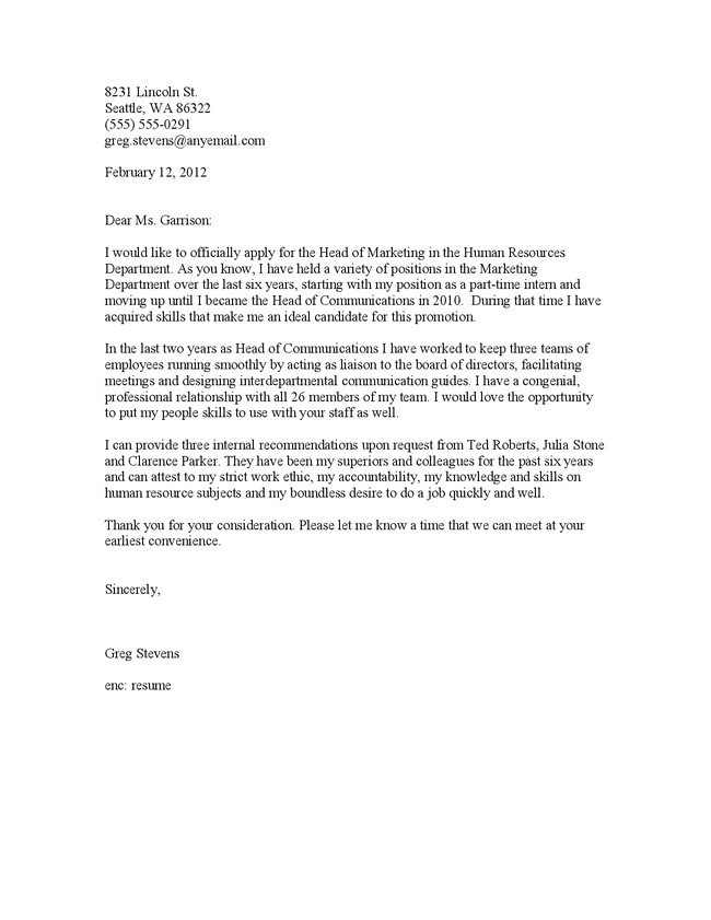 Applying for A Promotion Cover Letter Job Cover Letter Promotion Job Application Cover Letter