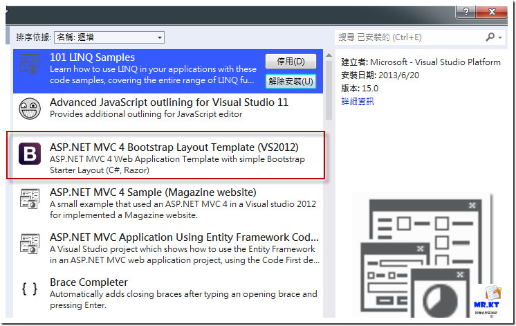 aspnet mvc 4 bootstrap layout template