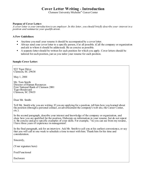 cover letter introduction