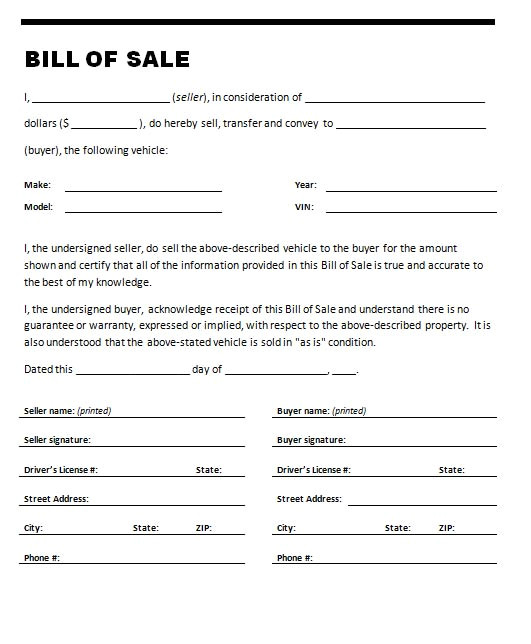 Bill Of Sale for A Vehicle Template Free Printable Car Bill Of Sale form Generic