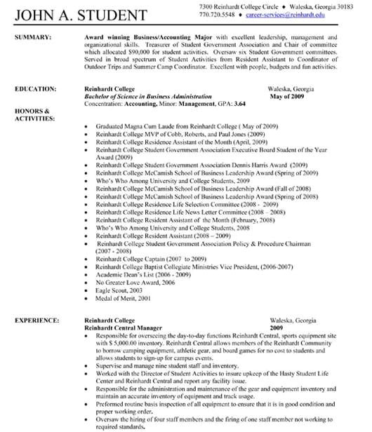 does a resume have to be one page