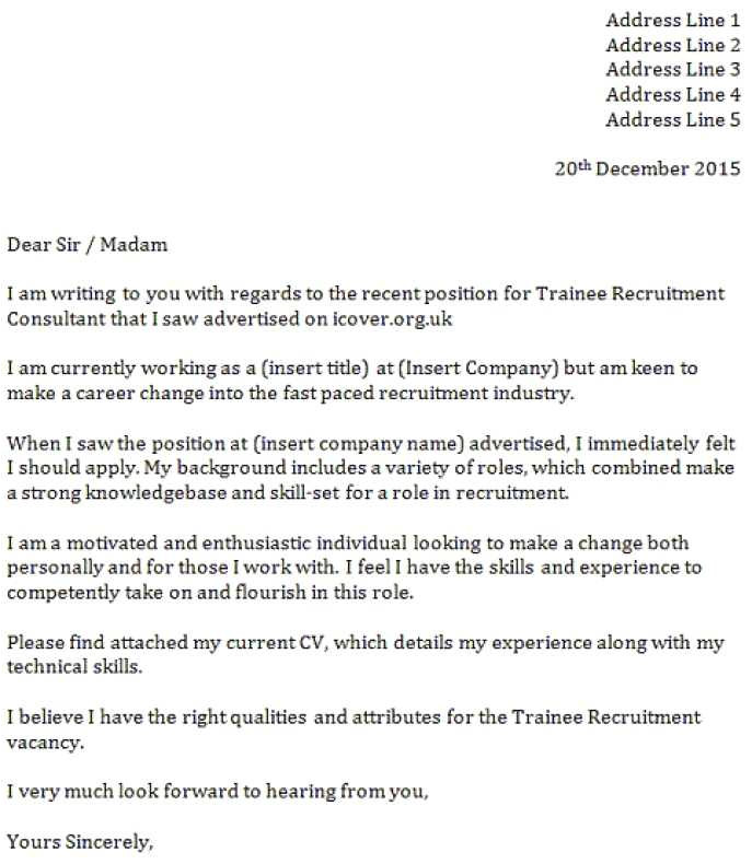 change of industry cover letter