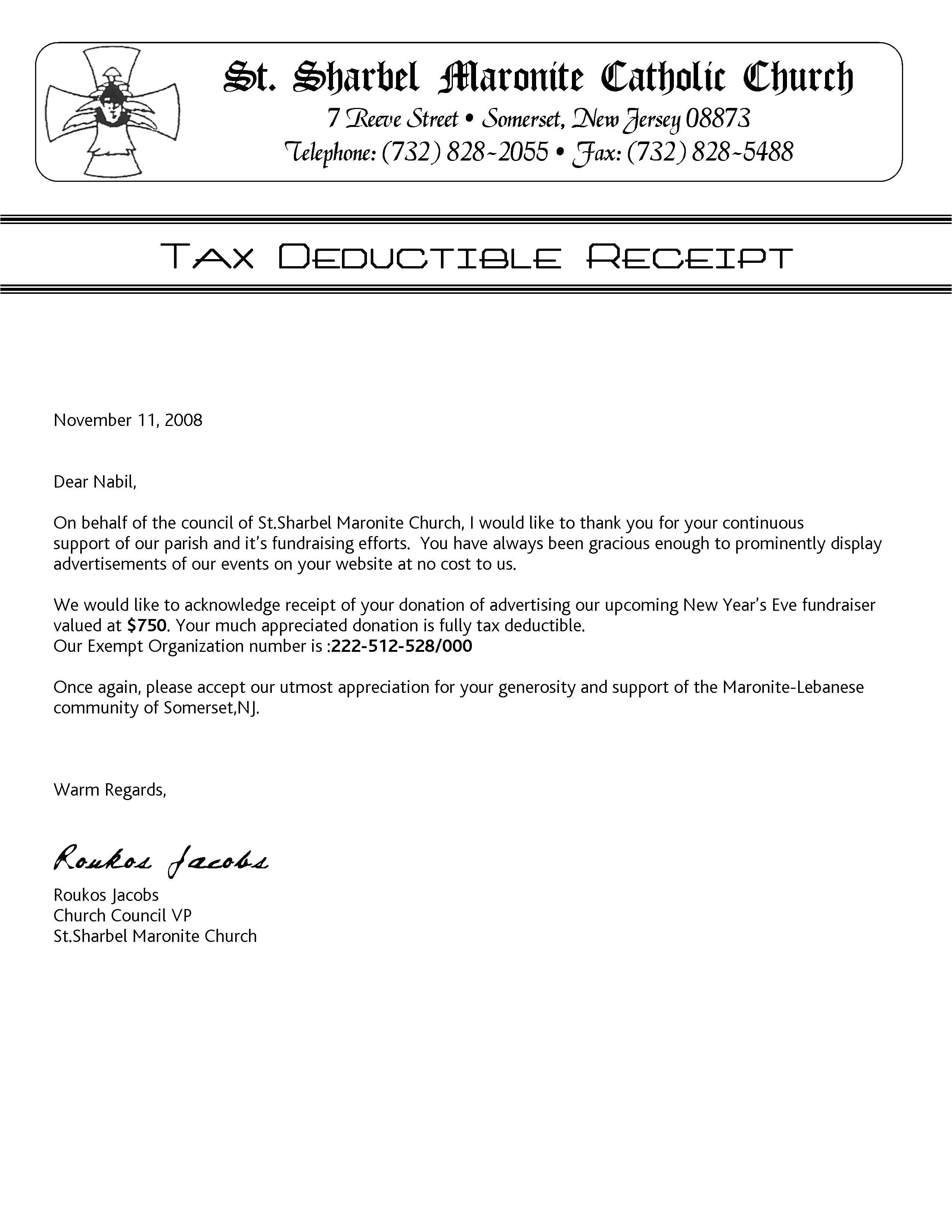 church donation tax letter template