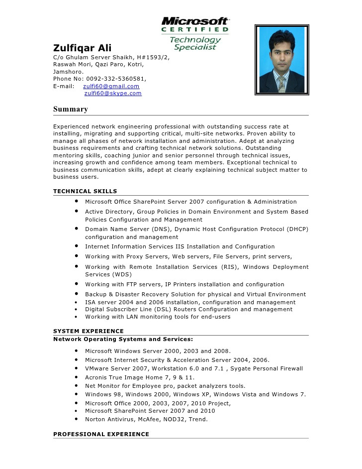 cv template systems engineer