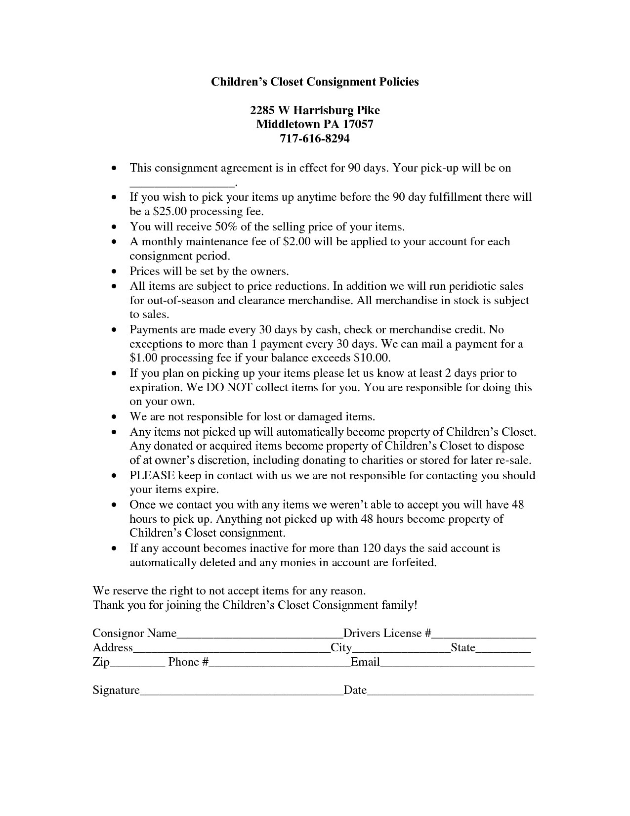 clothing consignment agreement form