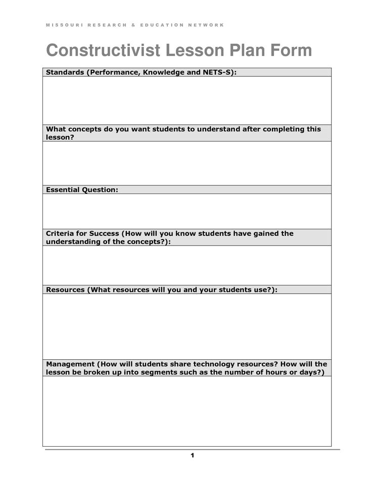 Constructivist Lesson Plan Template 17 Best Images About Constructivist Learning theory On